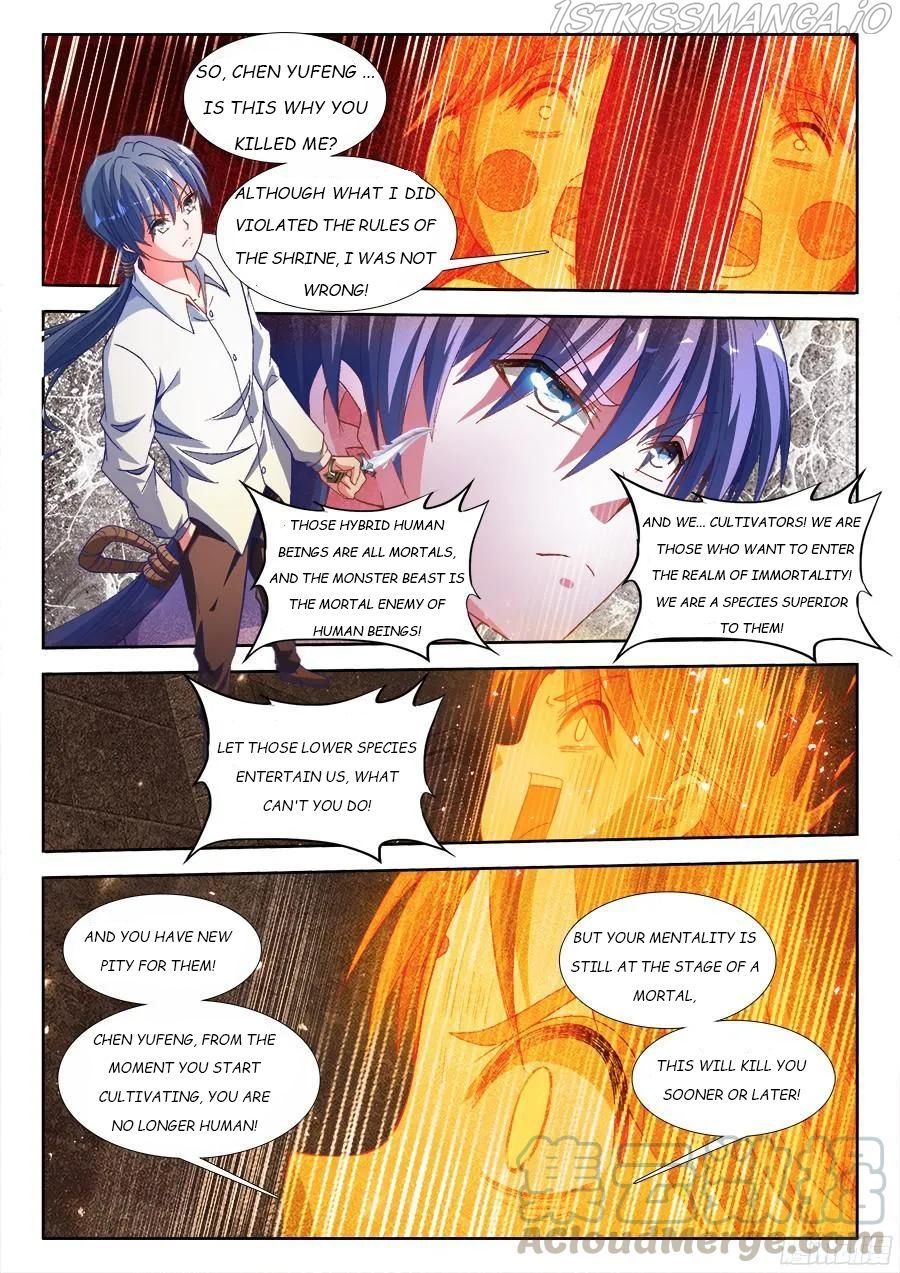 My Cultivator Girlfriend Chapter 326 7